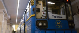 Влада Києва вирішила підвищити ціни на проїзд