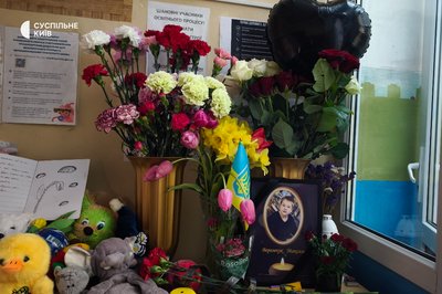 "Захоплювався робототехнікою і математикою": що відомо про 11-річного Максима, якого вбила РФ під час атаки на Київ