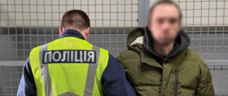 Побачення обернулося жахом: киянку пограбували на тисячі доларів