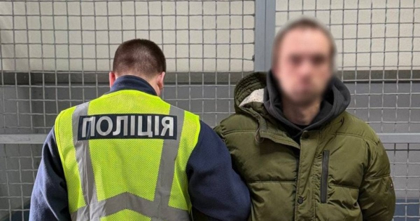 
 Побачення обернулося жахом: киянку пограбували на&nbsp;тисячі доларів
 