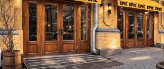 Epic Cheeseburger відкривається в Києві: сирні ванни та бургери тепер на Бессарабці