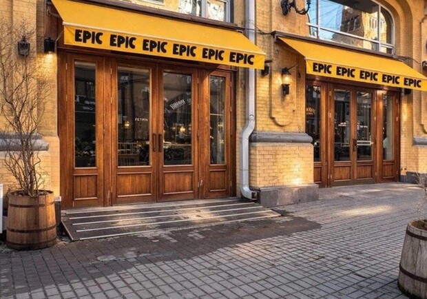 Epic Cheeseburger на Бессарабці, фото з відкритих джерел