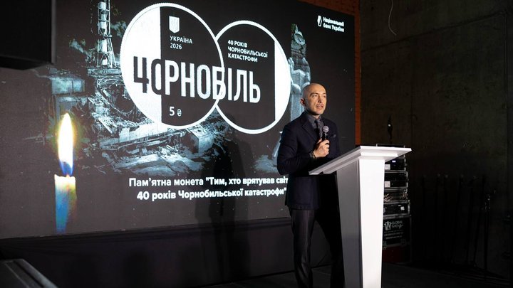 Витрати на утримання Чорнобильської зони зростають: скільки це коштувало Україні у 2025 році