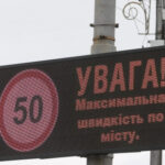 Вперше за кілька років: водіїв у Києві попередили про важливі зміни щодо швидкості руху