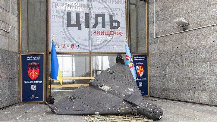 "Ціль знищена: небо Київщини": у столиці відкрили виставку до річниці визволення регіону від військ РФ