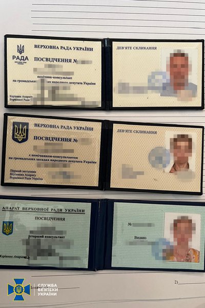 Обіцяли непридатність до військової служби: двох помічників нардепів від забороненої ОПЗЖ підозрюють у шахрайстві