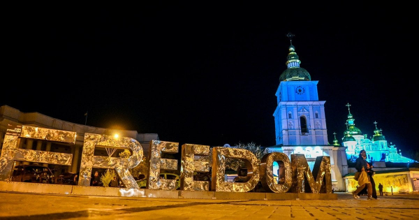 
 Жовтий рівень небезпеки на Великдень: термінове попередження синоптиків для киян
 
