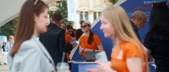 "Кар’єрне кафе" та 150 подій: чим дивуватиме "Фестиваль кар’єри" на ВДНГ