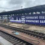 На вокзалі у Києві почали будувати першу безбар’єрну платформу