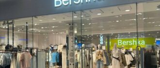 В киевском ТРЦ Gulliver снова открылись Massimo Dutti, Bershka, Stradivarius и другие магазины Inditex