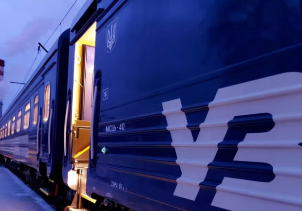 В июне из Украины в Болгарию запустят новый международный железнодорожный маршрут 