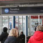 Пішла епоха: у метро Києва закрили останні каси