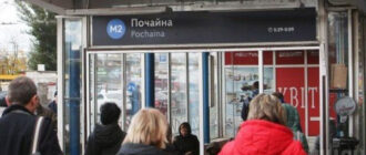 Пішла епоха: у метро Києва закрили останні каси