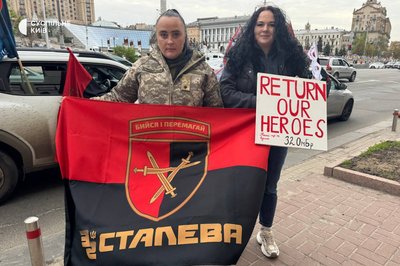 Автопробіг "Наші ще не вдома" і портрети захисників: у Києві провели акції на підтримку полонених та безвісти зниклих