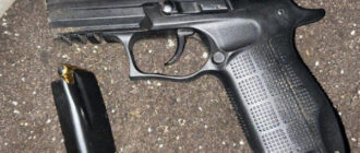 У Києві чоловік влаштував стрілянину через конфлікт