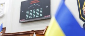План енергостійкості: Київрада планує спрямувати понад 9 млрд грн на підготовку до наступної зими