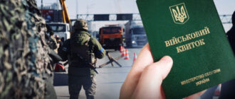 В автобус — із військовим квитком: посадовець ТЦК пояснив перевірки в громадському транспорті