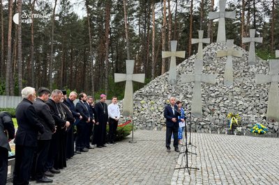 "Не прийти сюди — гріх на душу взяти": у Києві вшанували жертв політичних репресій
