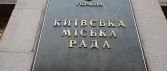 Київрада підтримала тимчасове надання житла постраждалим від російських атак