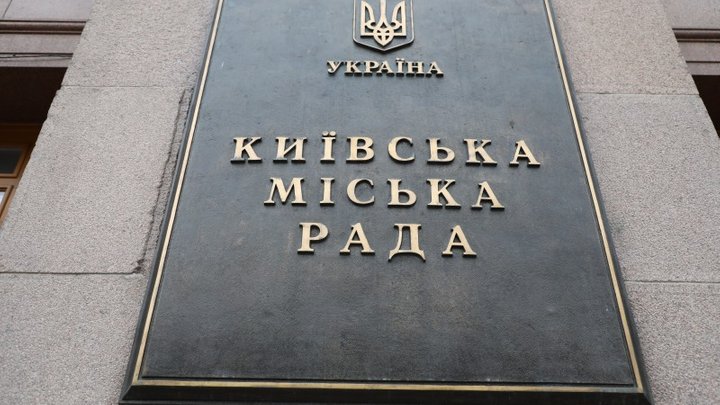 Київрада підтримала тимчасове надання житла постраждалим від російських атак