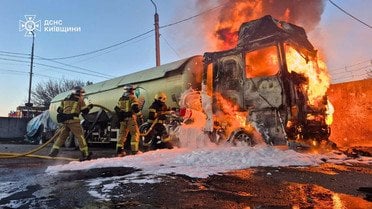 
 Київщина під ударом: троє постраждалих через нічну атаку РФ
 