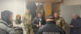 Скільки "коштувало" вийти з ТЦК на Київщині щойно мобілізованому: деталі