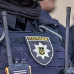 У київського правоохоронця вилучили 4,8 кг психотропів