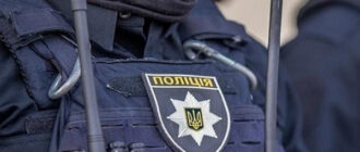 У київського правоохоронця вилучили 4,8 кг психотропів