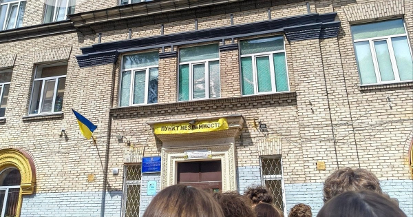 
 У&nbsp;Мережі спалахнув скандал через нібито спробу самогубства вчительки: в&nbsp;поліції пояснили, що&nbsp;відбувалося насправді
 