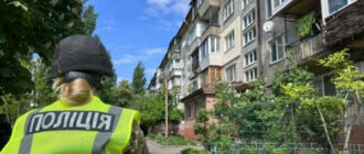 У Києві чоловік погрожував відкрити газ у квартирі та підірвати будинок