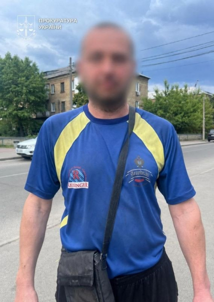 У Києві гість намагався зґвалтувати 10-річну доньку господарів, які міцно спали після застілля
У Києві гість намагався зґвалтувати 10-річну доньку господарів, які міцно спали після застілля