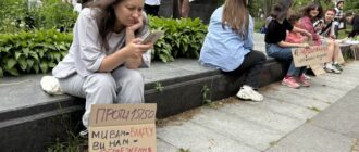 "Доброзвичайність — отрута народу": у Києві мітингували проти проєкту нового Цивільного кодексу