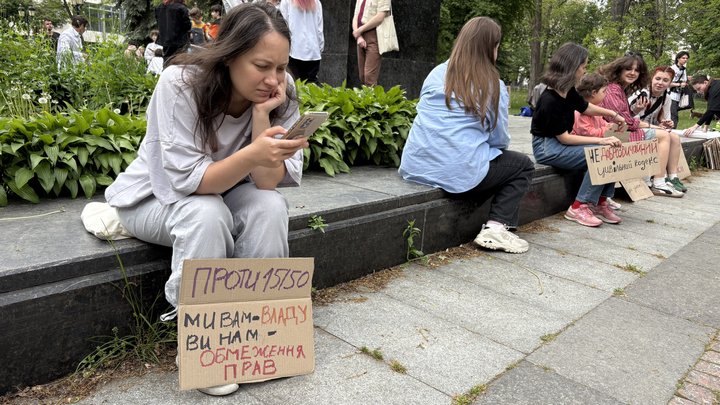 "Доброзвичайність — отрута народу": у Києві мітингували проти проєкту нового Цивільного кодексу