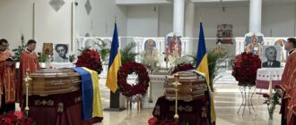 У Києві відспівали лідера ОУН Андрія Мельника та його дружину