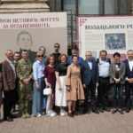 "Симон Петлюра: життя за незалежність": у Києві відкрили виставку про видатного державного діяча