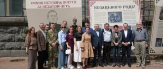 "Симон Петлюра: життя за незалежність": у Києві відкрили виставку про видатного державного діяча