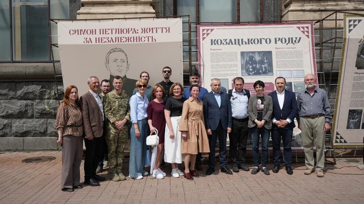 "Симон Петлюра: життя за незалежність": у Києві відкрили виставку про видатного державного діяча