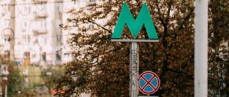 У Києві у годину пік зупинялася синя гілка метро. Яка причина