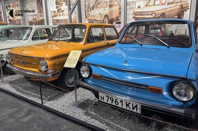 Понад 300 екземплярів: у Києві проводять фестиваль авто Old Car Land