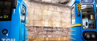У Києві пошкоджено дві станції метро: як вони тепер працюють