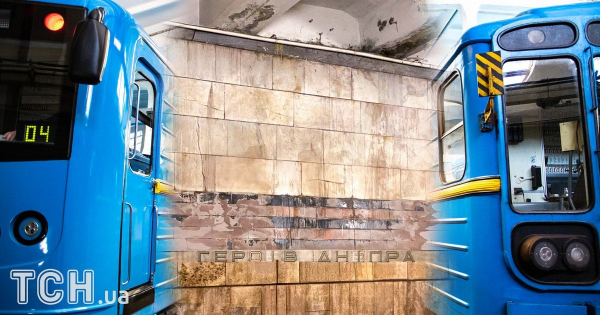 
 У Києві пошкоджено дві станції метро: як вони тепер працюють
 