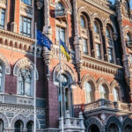 Історичну будівлю НБУ пошкоджено внаслідок нічної атаки РФ: Пишний зробив заяву