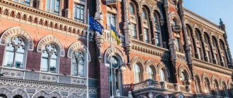 Історичну будівлю НБУ пошкоджено внаслідок нічної атаки РФ: Пишний зробив заяву