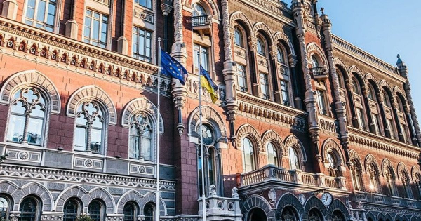 Історичну будівлю НБУ пошкоджено внаслідок нічної атаки РФ: Пишний зробив заяву
Історичну будівлю НБУ пошкоджено внаслідок нічної атаки РФ: Пишний зробив заяву