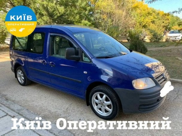 
 У&nbsp;Києві&nbsp;&mdash; нова стрілянина: відкрили вогонь по&nbsp;авто з&nbsp;матір&rsquo;ю і&nbsp;дитиною
 