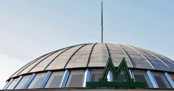 У метро Києва помітили тіло біля ескалатора: що сталося (фото)
У метро Києва помітили тіло біля ескалатора: що сталося (фото)