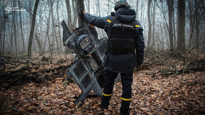 На Київщині жителі знайшли бойову частину БпЛА "Герань-2"