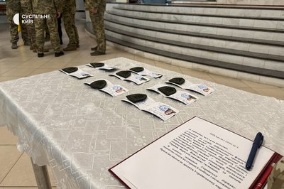 Захищатимуть небо над Київщиною: 20 студентів і викладачів податкового університету доєдналися до ДФТГ