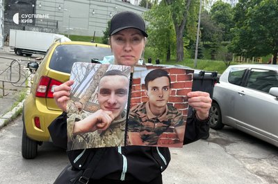 "3-4 місяці перетворилися на 4 роки тортур": у Києві триває акція на підтримку полонених Маріупольського гарнізону