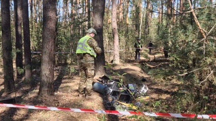 На Київщині жителі знайшли бойову частину БпЛА "Герань-2"